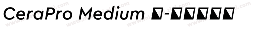 CeraPro Medium 中字体转换
